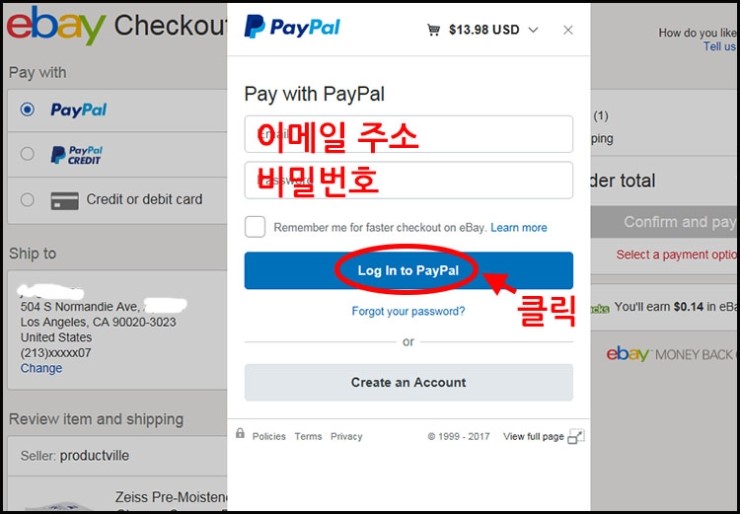 바이잇 이미지