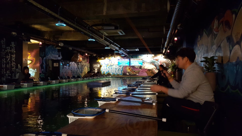 춘천실내낚시터 이미지