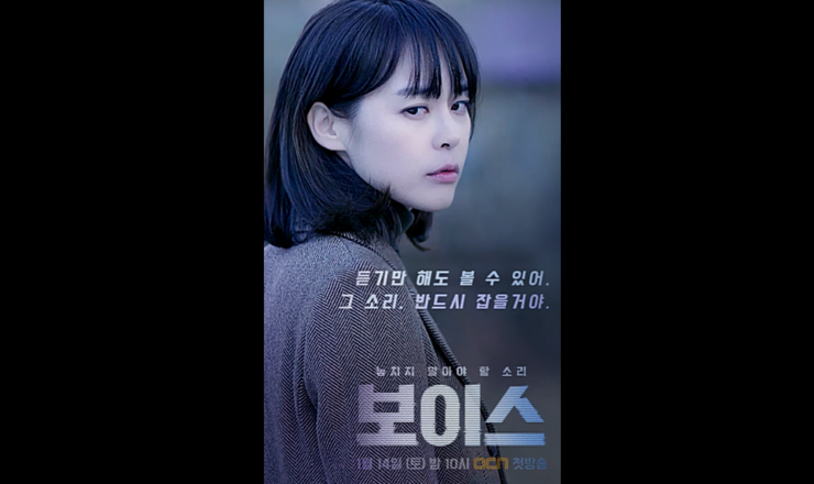 무빙사운드 이미지