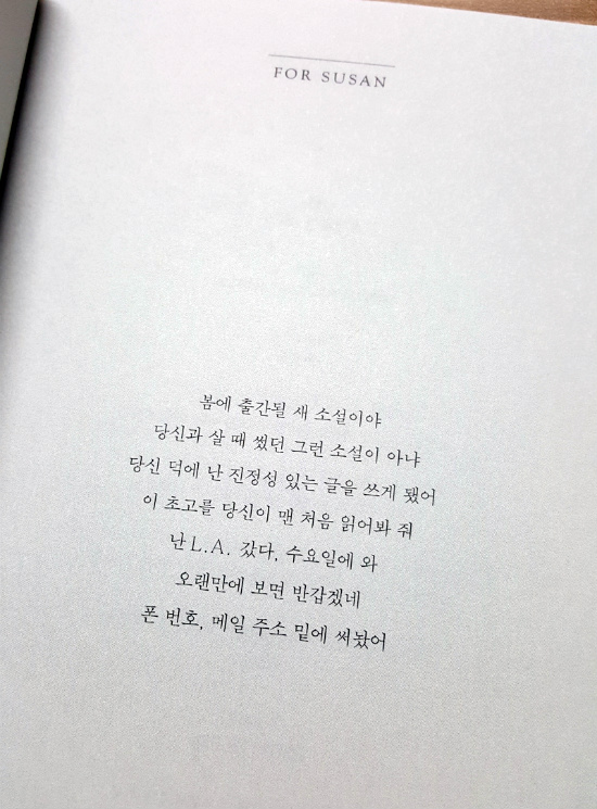 비주얼리스트 이미지