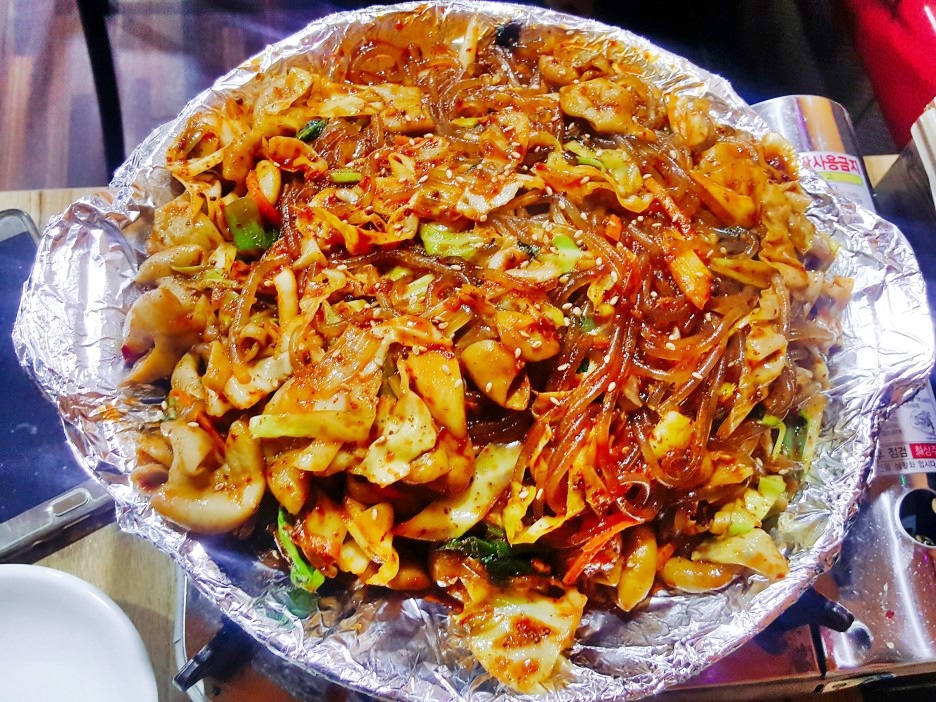 주연네연탄곱창구이 이미지
