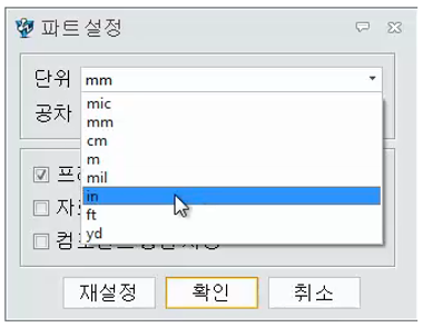 씨엘테크 이미지