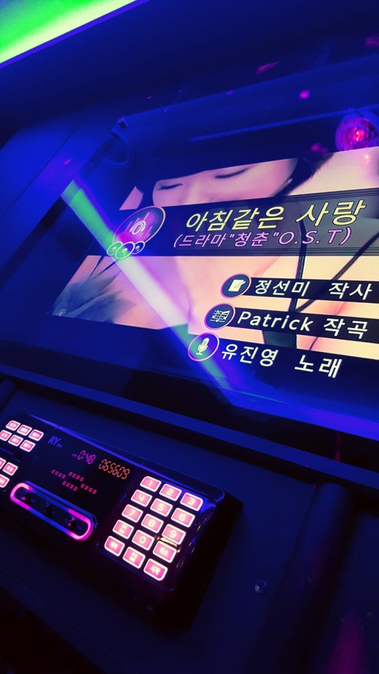 궁단란주점 이미지