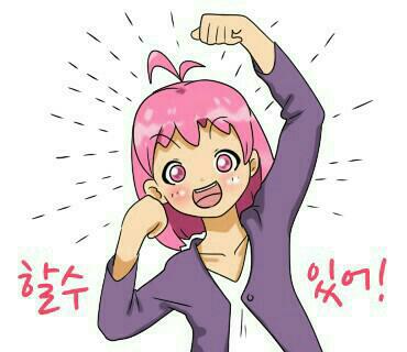 우리관광 이미지