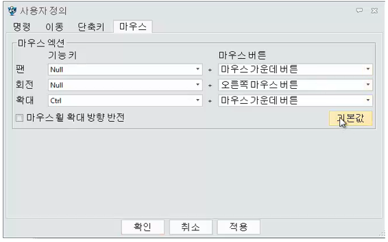 씨엘테크 이미지