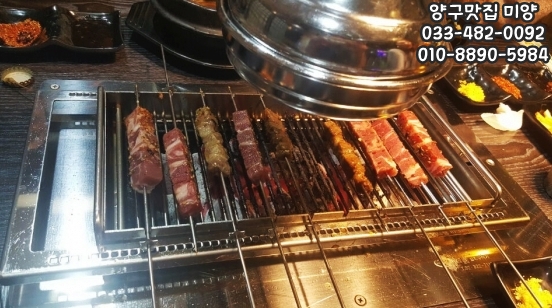 동한양꼬치 이미지