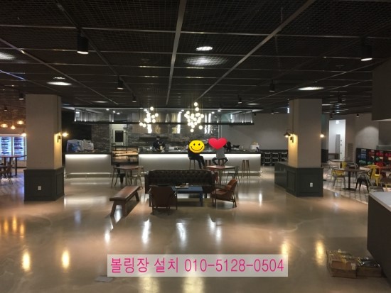 고릴라볼링샵 이미지