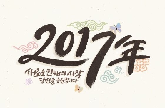 아뜰리에바또가죽공방 이미지