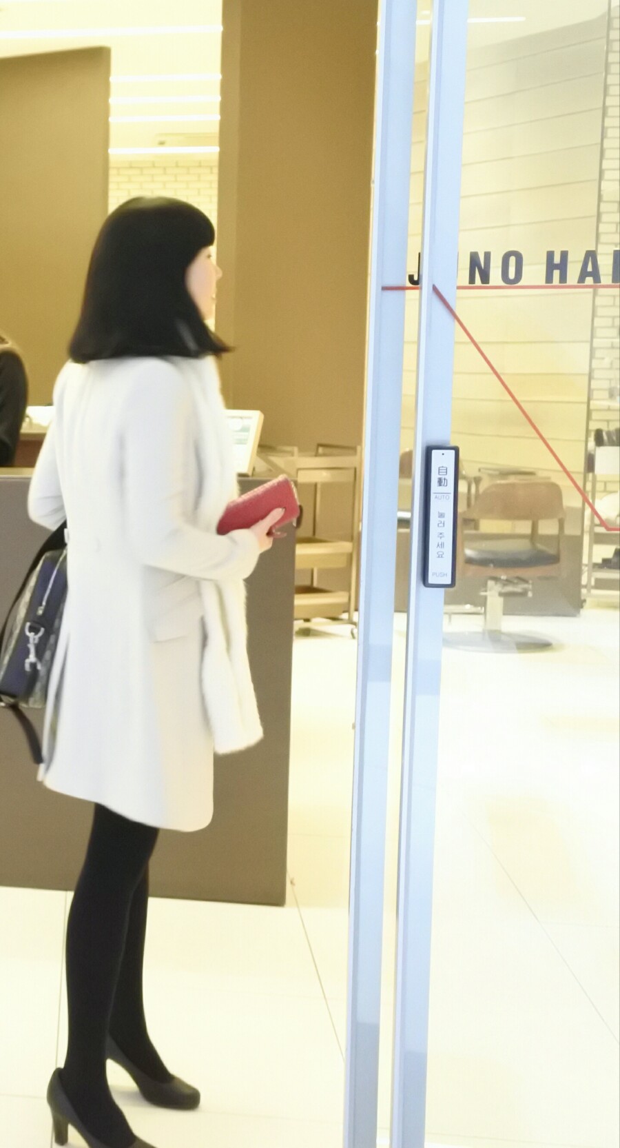 유노헤어 이미지