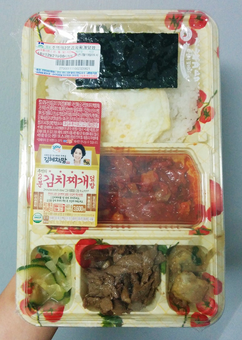 GS25편의점 이미지
