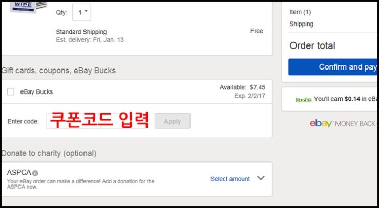 바이잇 이미지