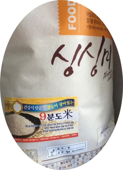 금란마트 이미지
