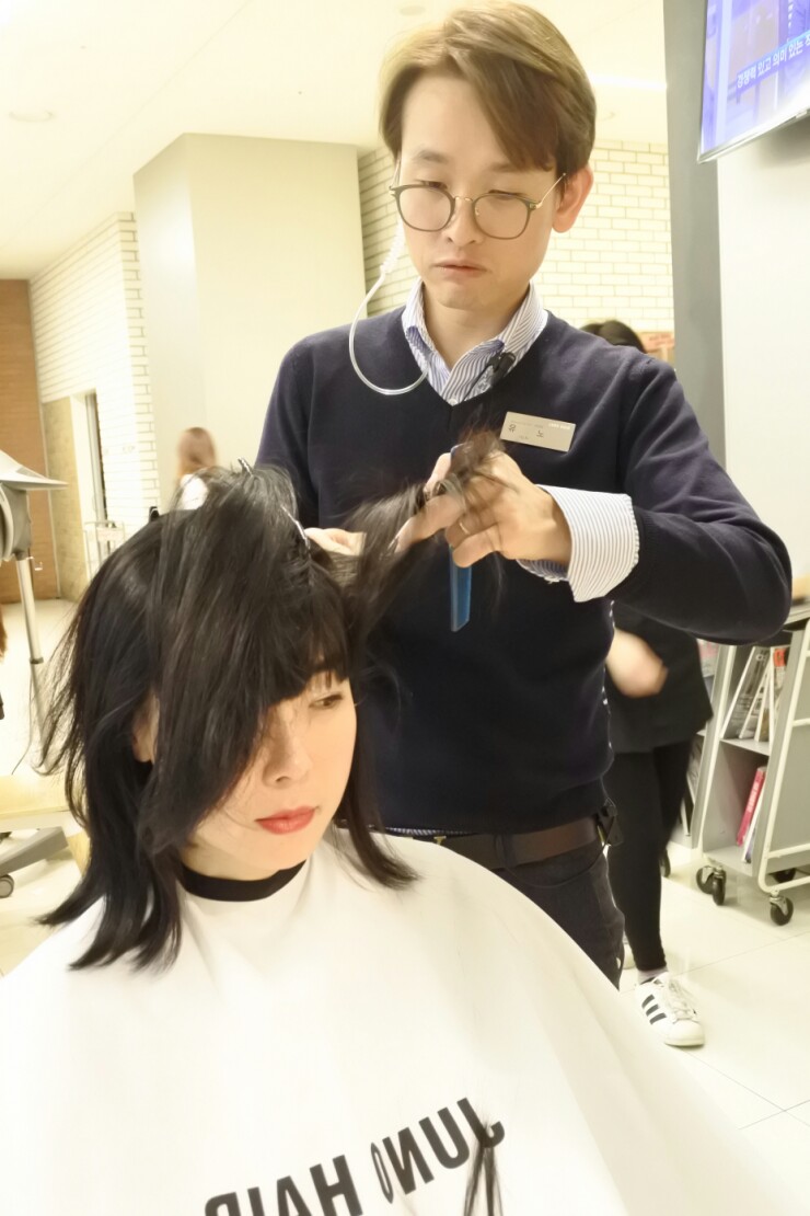 유노헤어 이미지