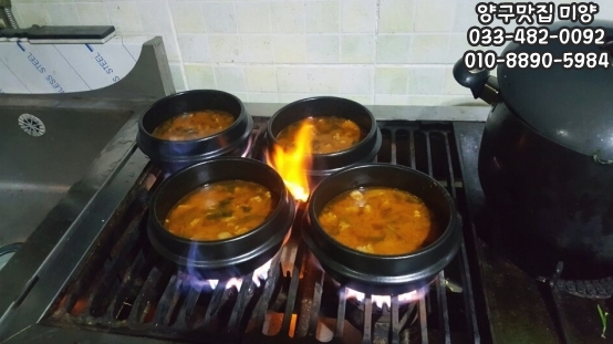 동한양꼬치 이미지