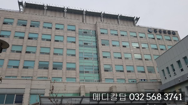 충청남도홍성의료원 이미지
