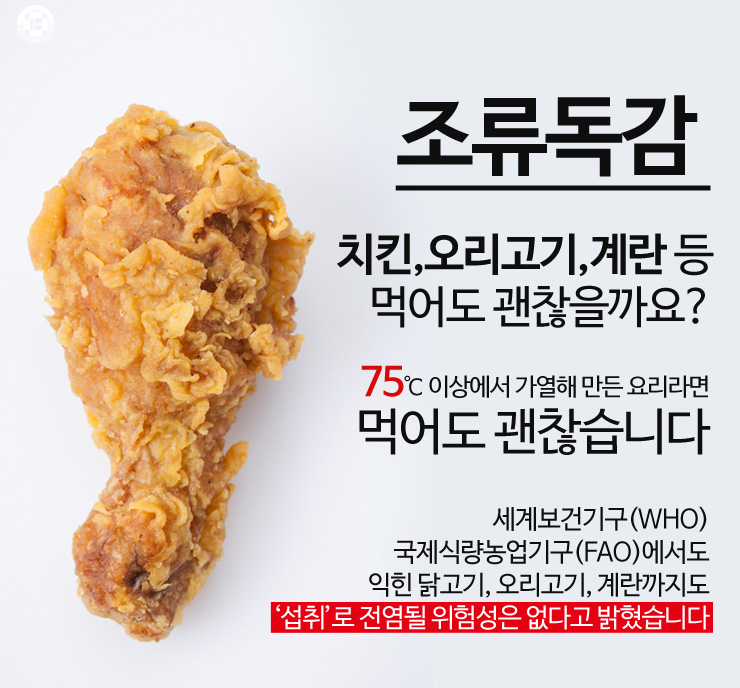 우정생오리 이미지