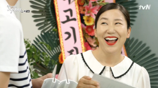 양군화덕 이미지