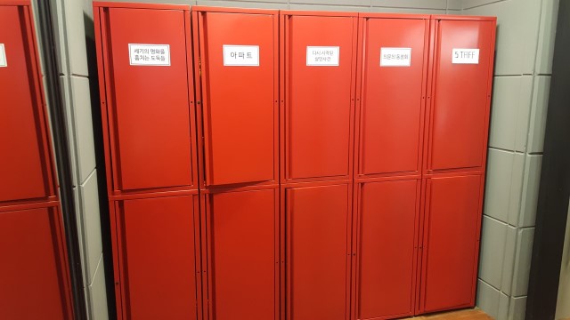 더리얼방탈출카페 이미지