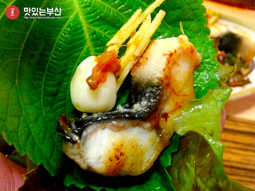 한방수산 이미지