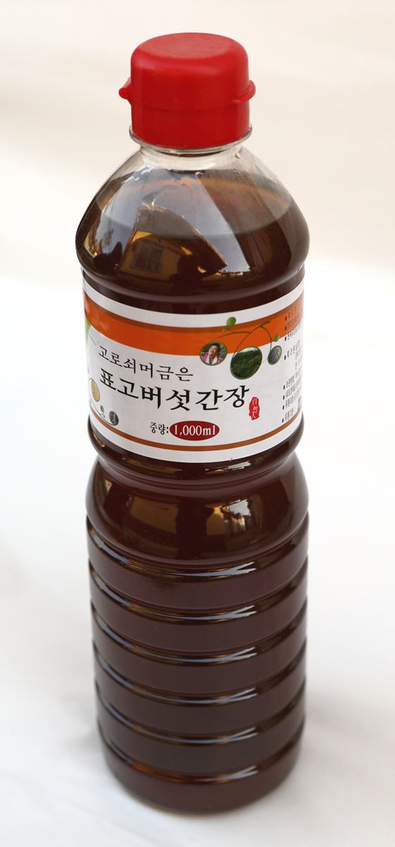 숲과벗 이미지