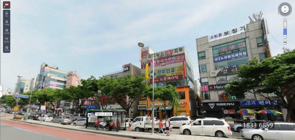 신흥멀티샵 이미지