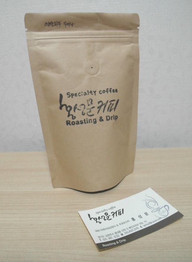 홍성문커피 이미지