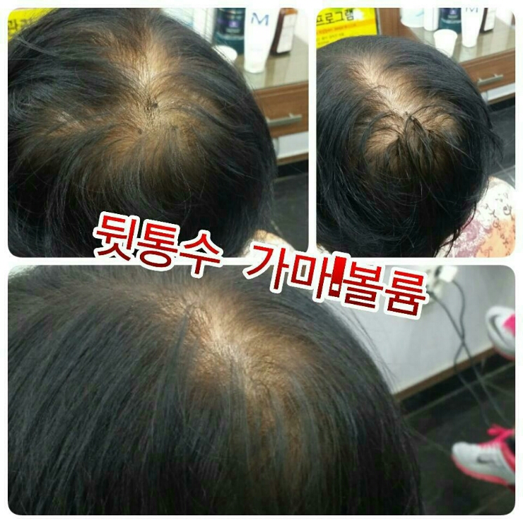 김연헤어 이미지