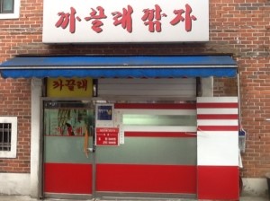 세기이발 이미지