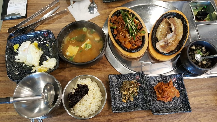 쌈앤장 이미지