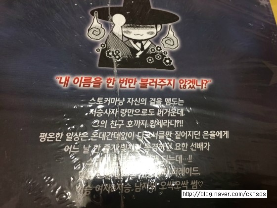 신진문화사 이미지