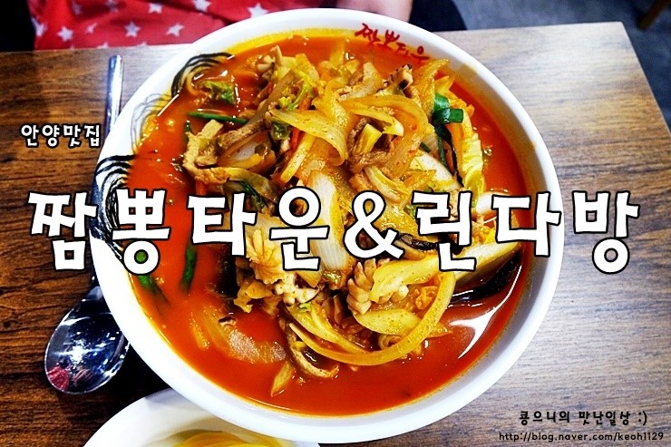 대동다방 이미지