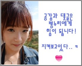 더월(THE WALL)호텔 이미지