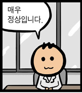 하나컴퓨터 이미지