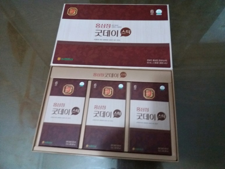 굿데이유통 이미지