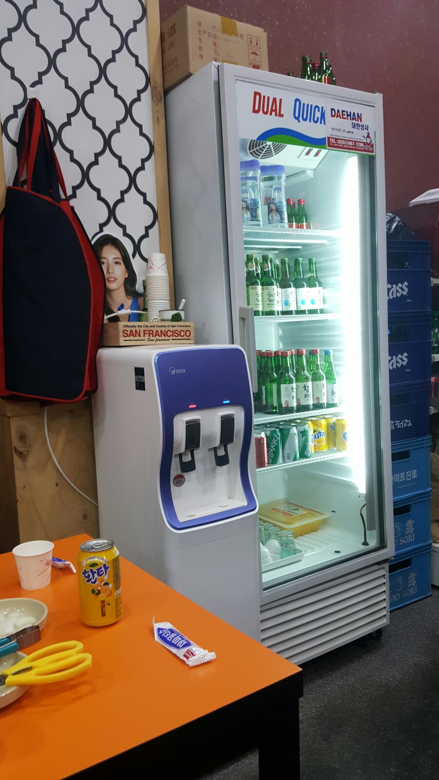 의정부간짬뽕 이미지