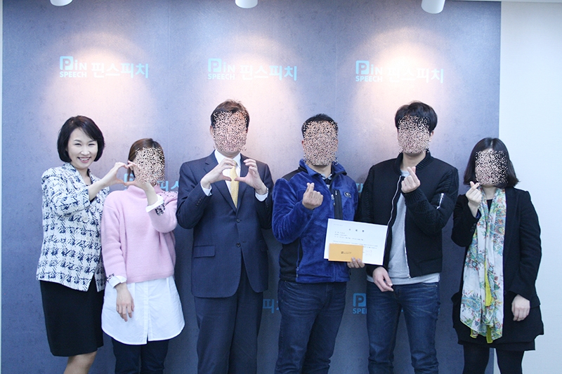 핀스피치학원 이미지