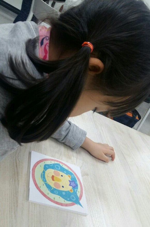 별별체험교실 이미지