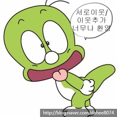 서울한양족발 이미지