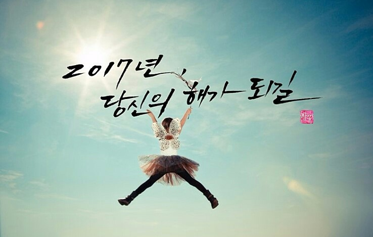 씨앤비 이미지