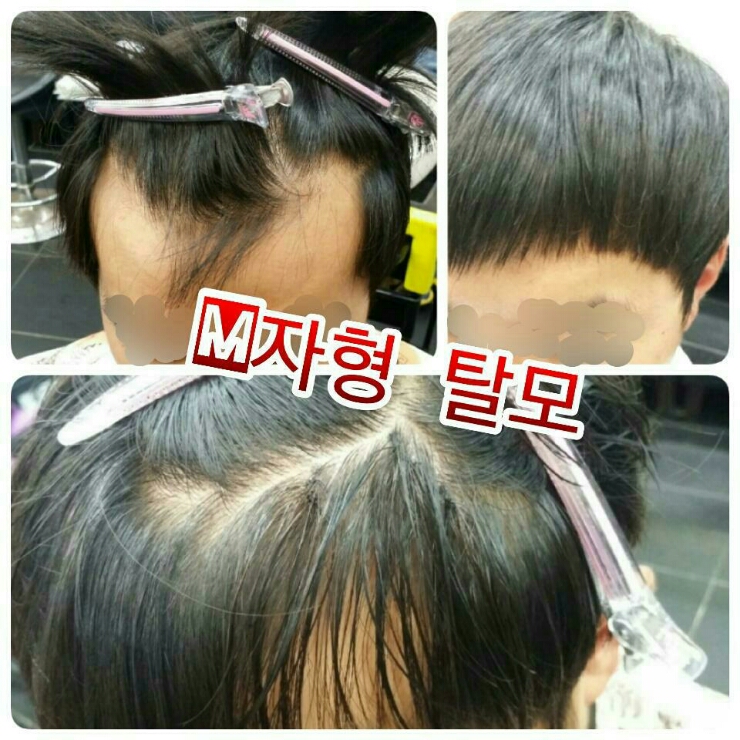 김연헤어 이미지