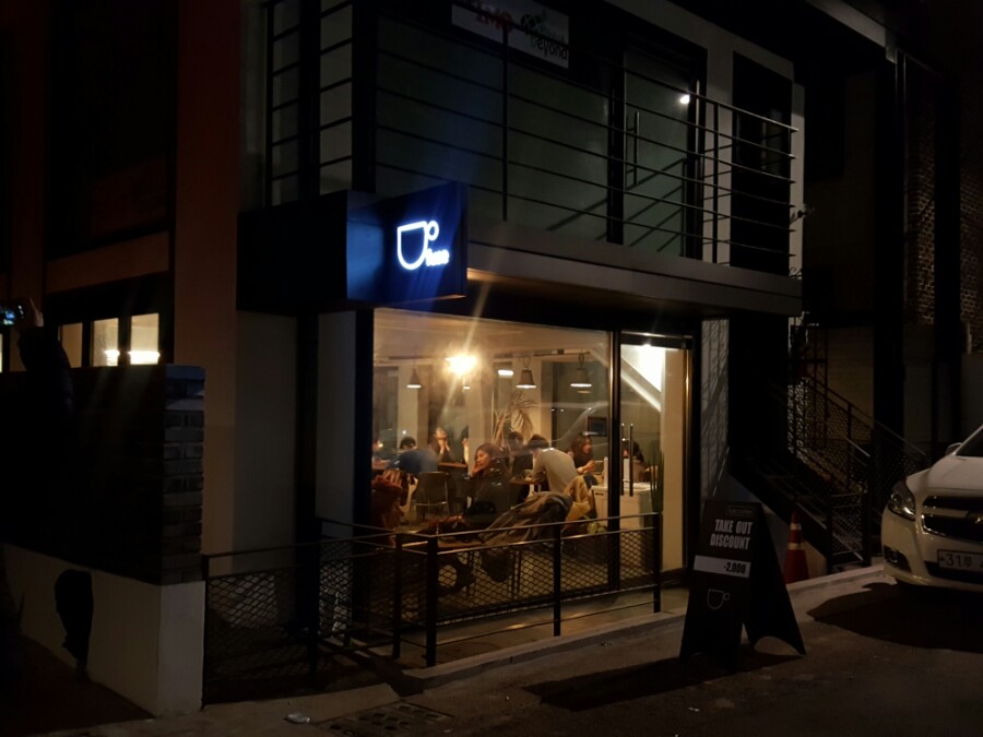 퓨즈커피 이미지