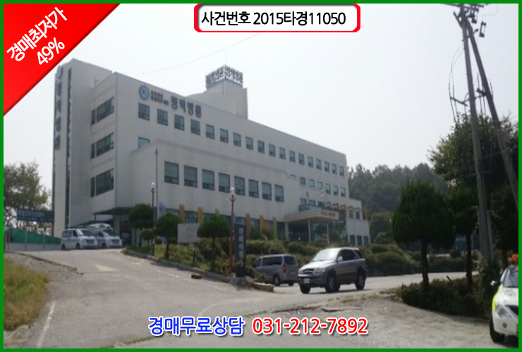 서정리장례식장 이미지