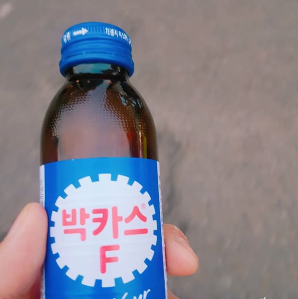 꼴깍 이미지
