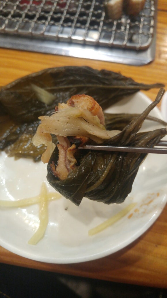 별난장어 이미지