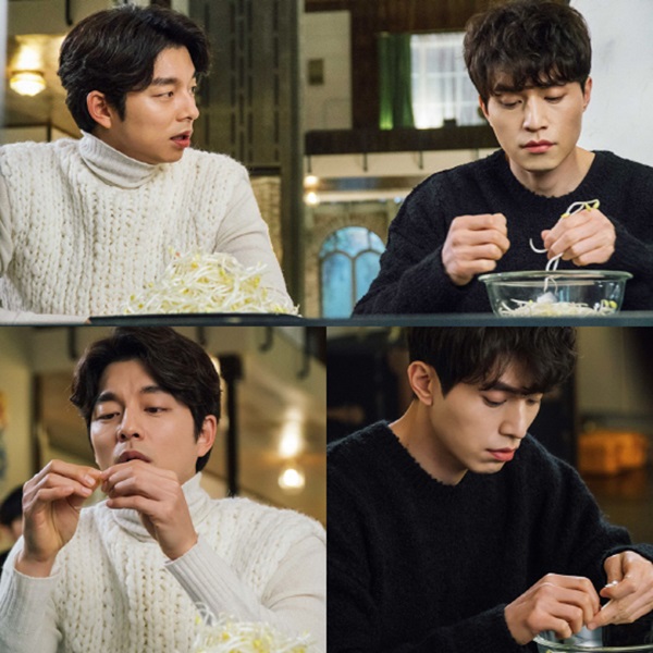 도깨비야채 이미지