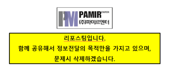 달리포차 이미지