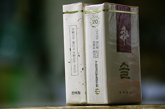 전매청 이미지