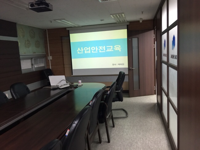 대흥엔지니어링 이미지