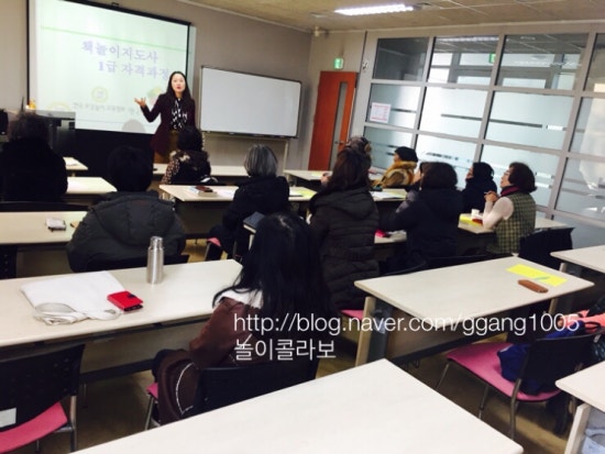 오감발달교육연구소 이미지
