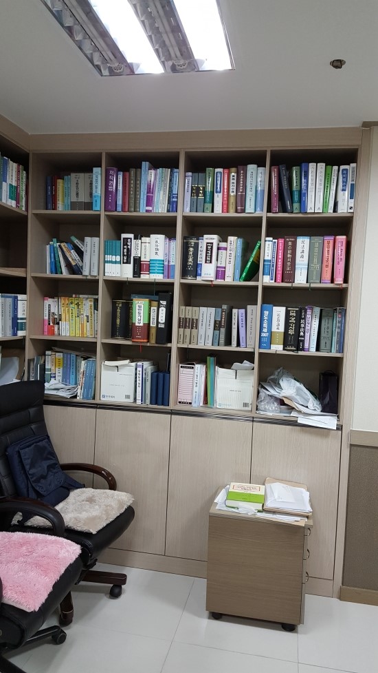 김정규법무사사무소 이미지